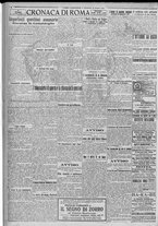 giornale/TO00185815/1922/n.242, 5 ed/004